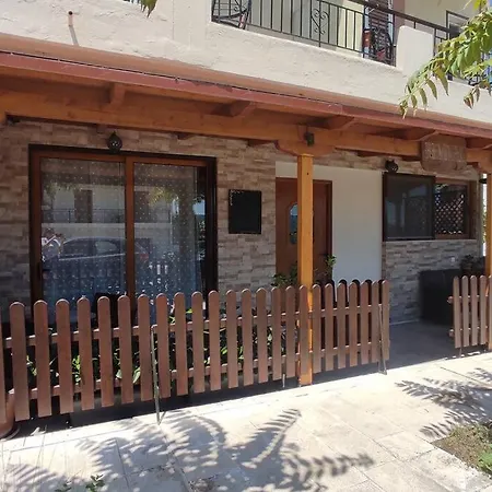Revival House In Bay 公寓 *